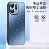 Compatible Oppo Reno14 Phone Case OPPOReno14 Protective Cover AG Matte Lens Full Coverage Drop-resistant Solid Color Simple Business Premium Gem Blue