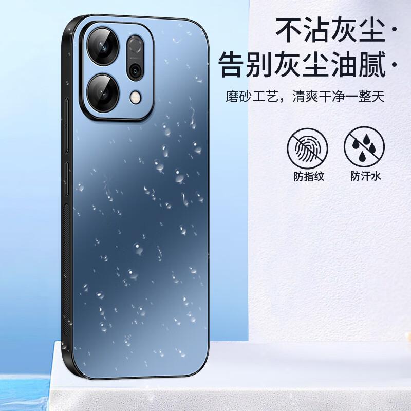 Compatible Oppo Reno14 Phone Case OPPOReno14 Protective Cover AG Matte Lens Full Coverage Drop-resistant Solid Color Simple Business Premium Gem Blue