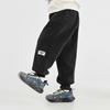 Boys' Fleece-Lined Ribbed Knit Jogger Pants