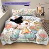 3pcs Cute Giraffe Riding a Bike Bedding Set - Includes Quilt Cover and Pillowcases, Suitable for All Seasons M043