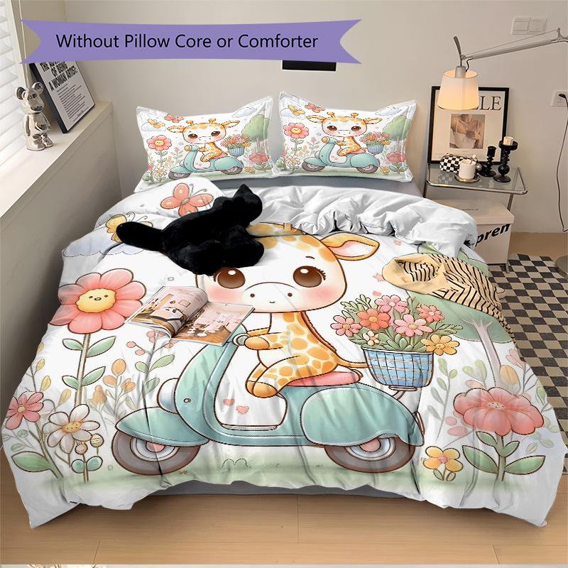3pcs Cute Giraffe Riding a Bike Bedding Set - Includes Quilt Cover and Pillowcases, Suitable for All Seasons M043