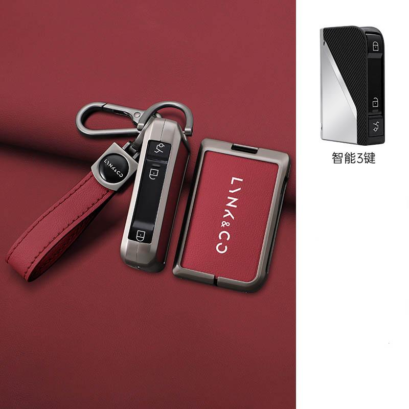 Zinc Alloy Leather Car Key Fob Case For Lynk&Co 05 01 02 03 06 Key Case Car Key Fob Case Keyless Accessories