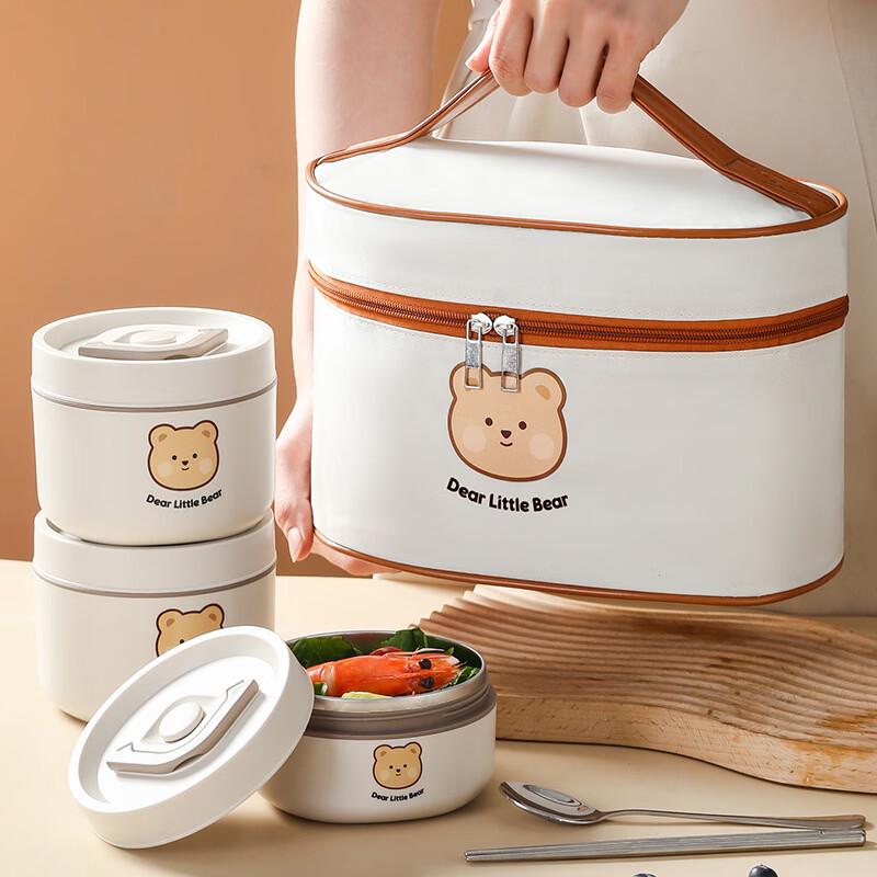 Bear Print 304 Stainless Steel Insulated Lunch Box Set