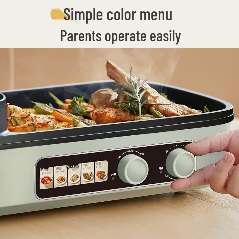 BEAR Electric Grill and Hotpot Combo CN Plug (adapter Included)