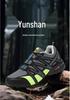 Men's Stylish, Lightweight, Breathable Outdoor Shoes - Casual and Trendy, Large Size Hiking and Mountaineering Footwear.