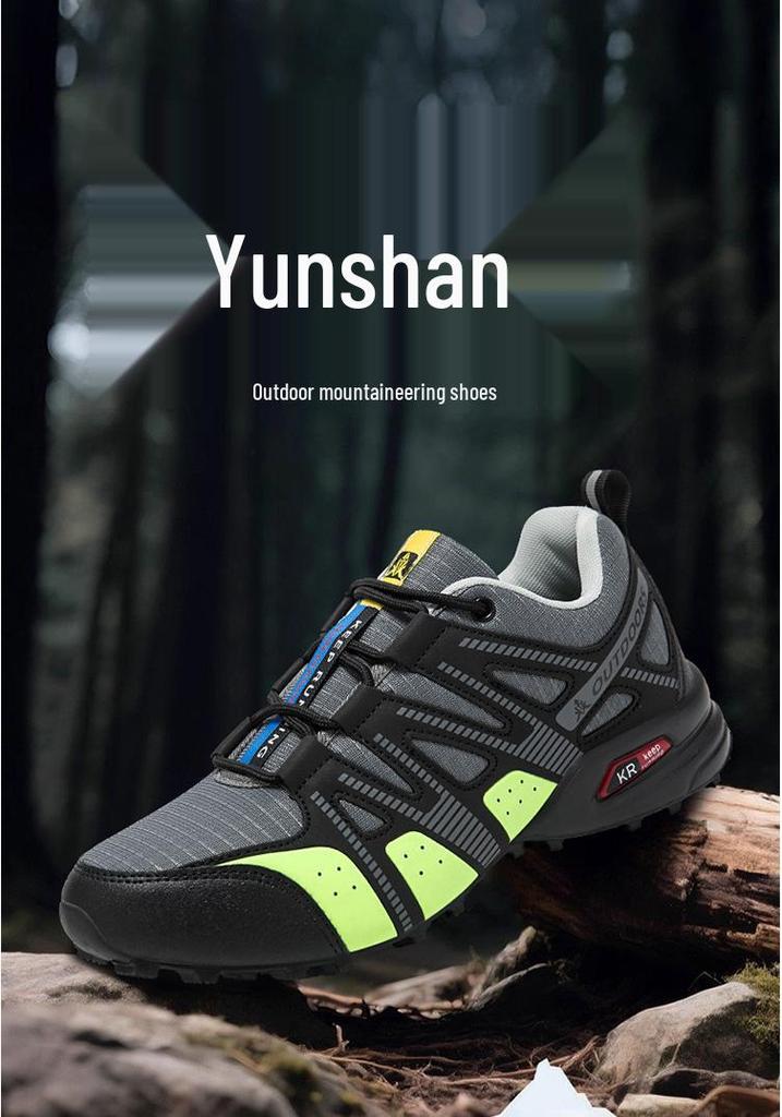 Men's Stylish, Lightweight, Breathable Outdoor Shoes - Casual and Trendy, Large Size Hiking and Mountaineering Footwear.