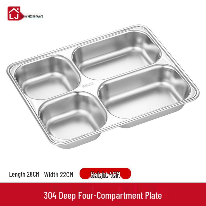 Lijia Stainless Steel Compartment Tray (2-Pack)