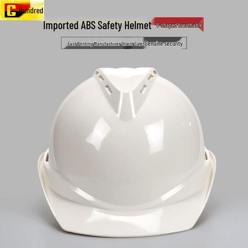 BAIGE Construction Safety Helmet V-shaped Ventilated