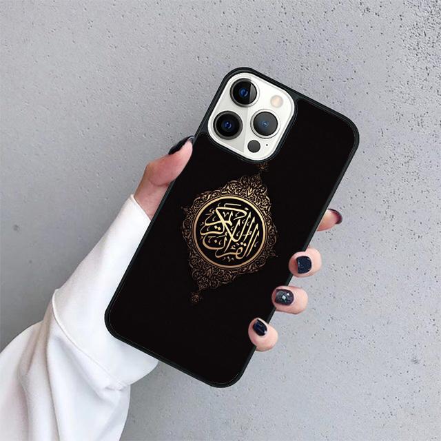 New Muslim Surah Ikhlas Islamic Holy Quran Phone Case Cover For iPhone 17 Air 15 16 14 13 12 Pro Max 11 Pro Max Plus