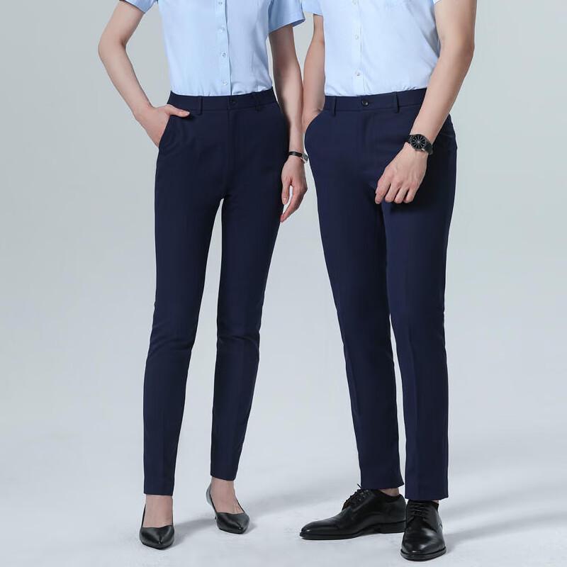 Fengmao Men's Four-Way Stretch Business Casual Straight Trousers