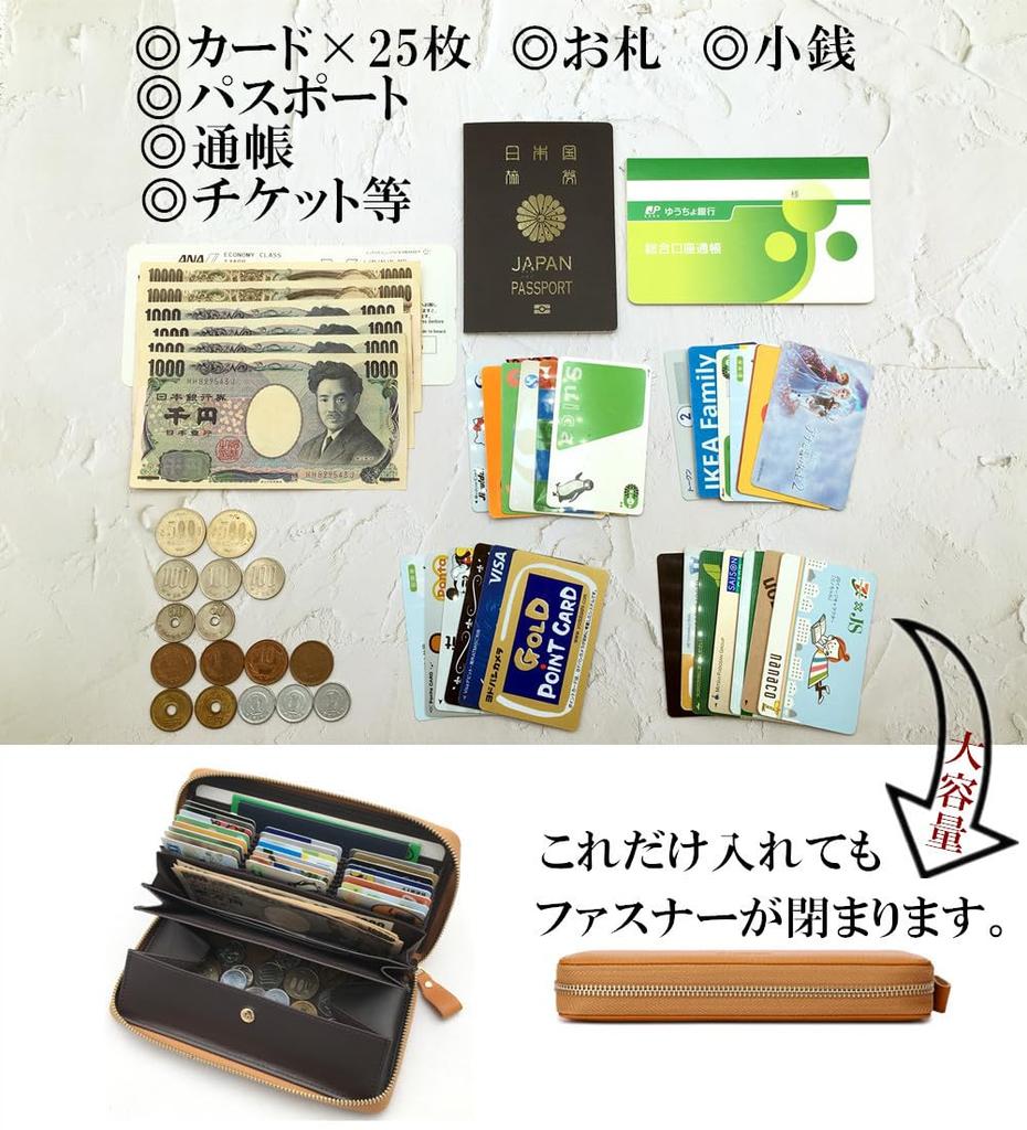 Doodeka Genuine Leather Garcon Long Wallet with Skimming Large Cowhide Leather Women's Prevention, Capacity, (Orange)