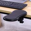 Computer Hand Bracket Arm Support Mouse Pad Keyboard Drag Computer Hand Bracket Board Wrist Rest Mouse Pad 180 Degree Rotation