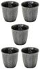 Mino Ware Sake Set of Black Glaze with Silver Cups, 5, Accents, 147563(5)