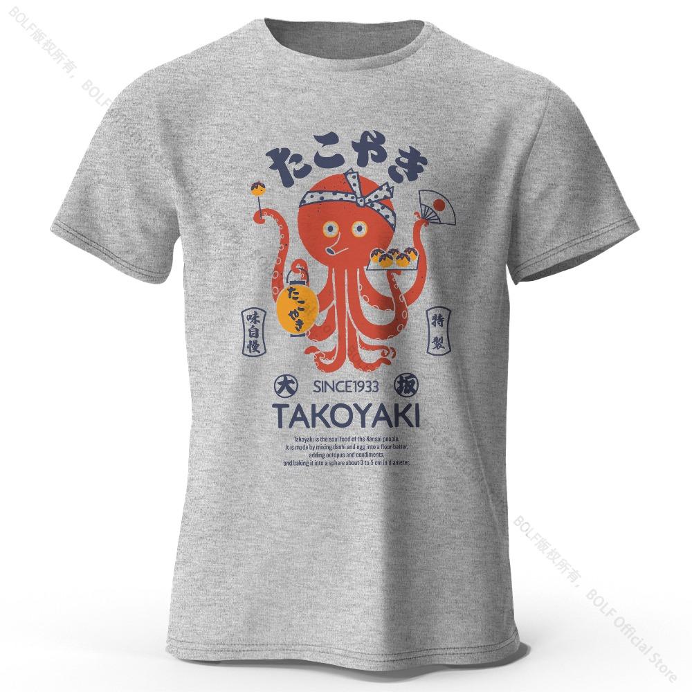 Japanese Octopus Chef Printed T-Shirt, Soft & Breathable Round Neck Short Sleeve Tee, Unisex Fun & Cultural Style