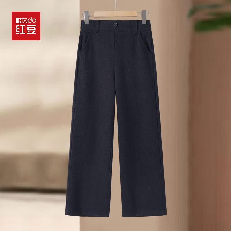 Hodo Women s Straight-Leg Casual Pants 3XL