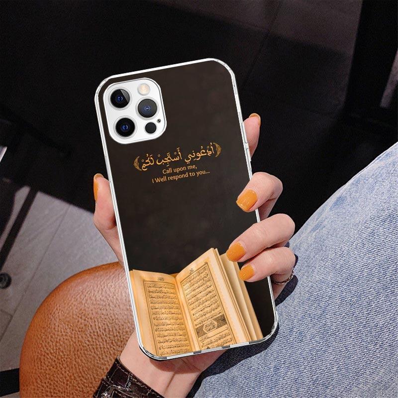 Muslim Islam Bismillah Allah Phone Case For iPhone 17 Air 16 Pro Max 16E 15 + 14 Plus 11 12 13 Mini 7 8 SE Gift Print Cover Fund
