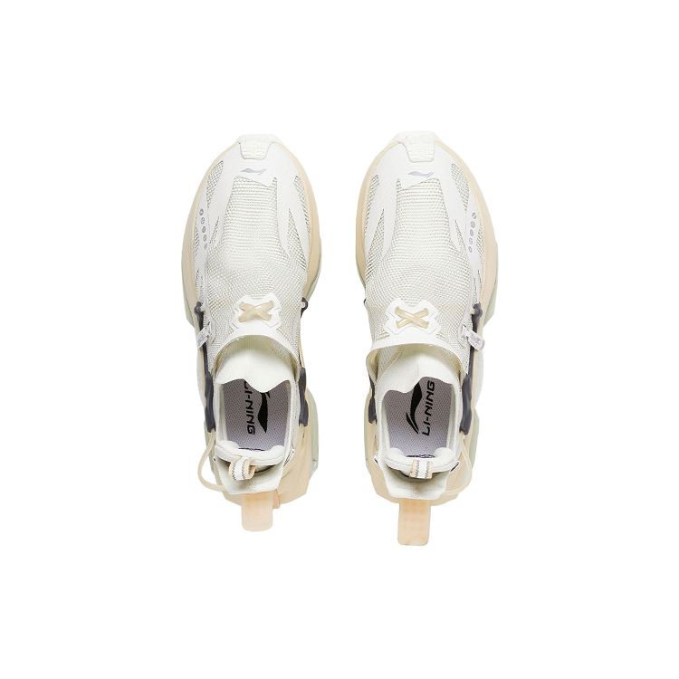 Li Ning CF Trekking 2.0 Reflective Shock Absorption Low-Top Sports Casual Shoes Unisex Sneakers Pearl-White AGLS143-5