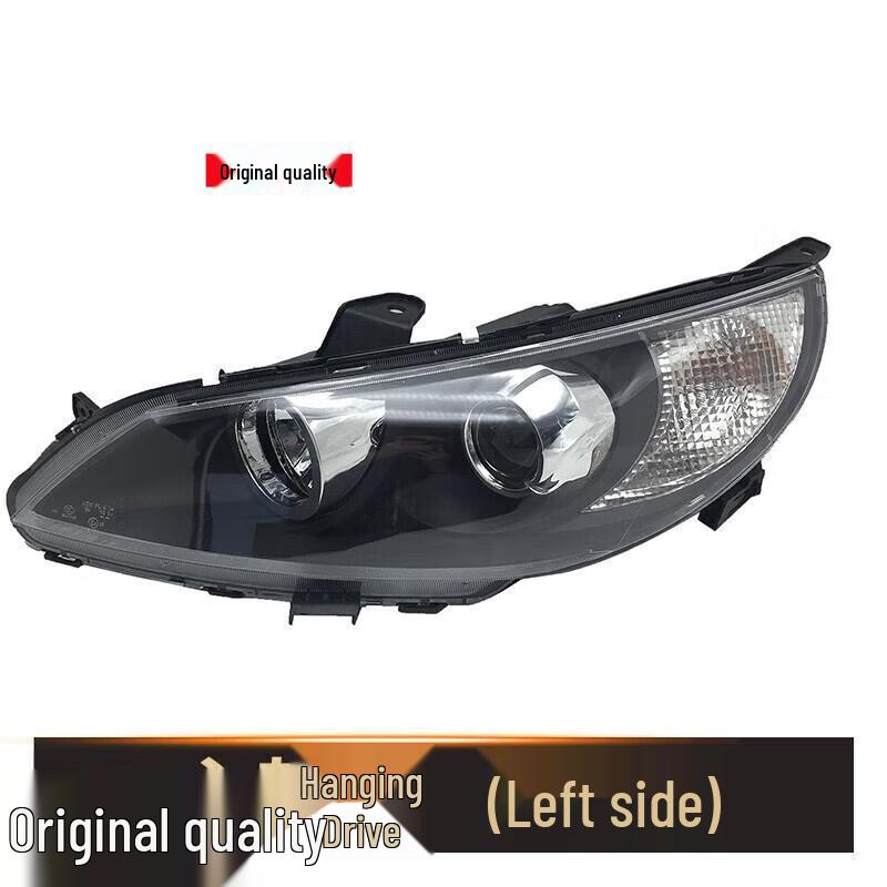 Compatible Front Headlight Assembly for JAC Heyue Sedan Models 10-12 Single Unit