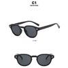 Women's sunglasses, small frame oval sunglasses, men's and women's driving sunglasses.