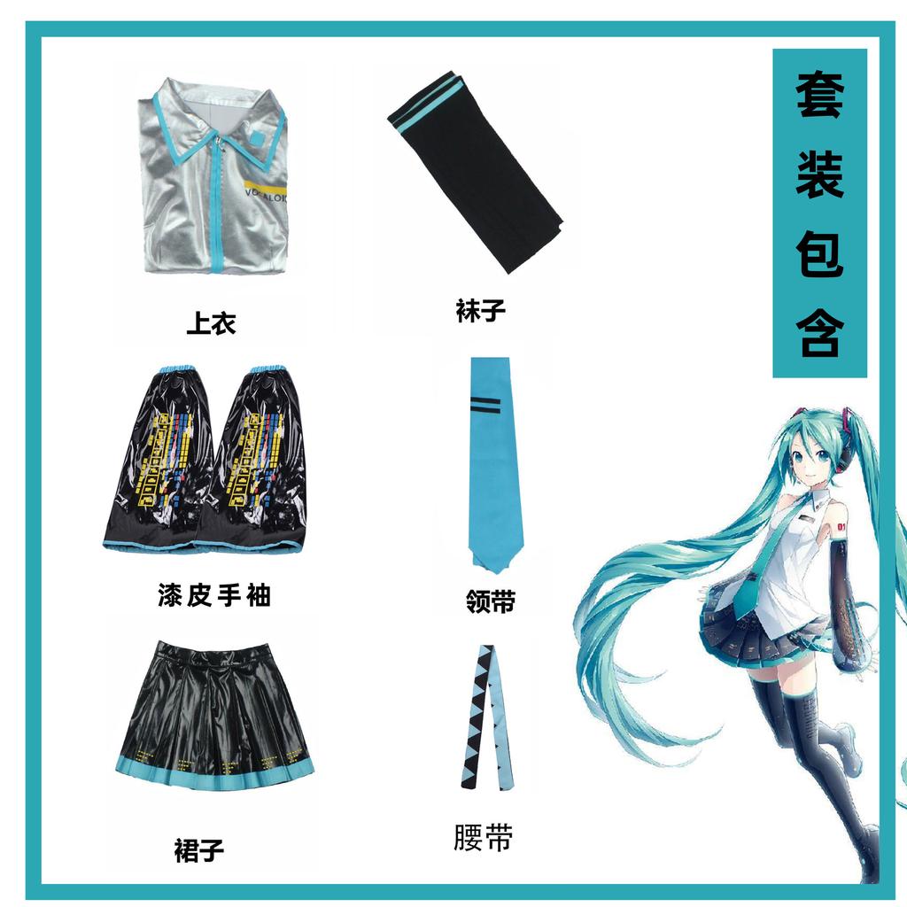 Patent leather formula clothing cos clothing cosplay clothing