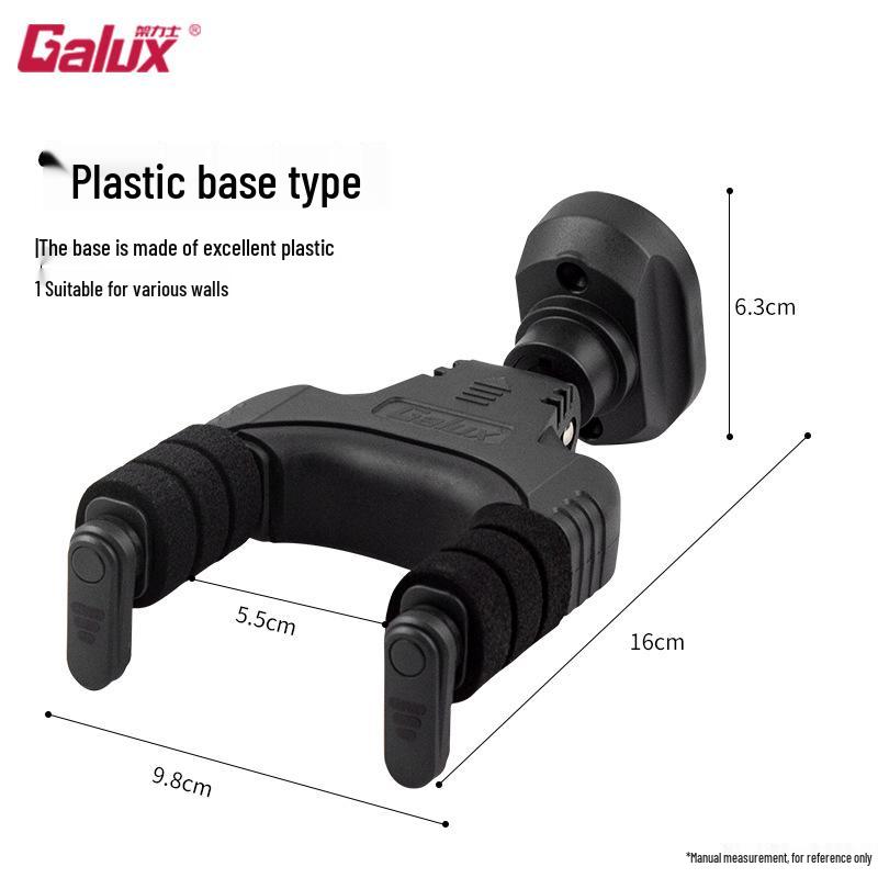 Jialishi Automatic Locking Wooden Guitar Wall Mount & Display Stand