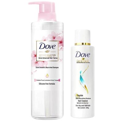 Botanical Smooth & Silky Shampoo & Conditioner Set