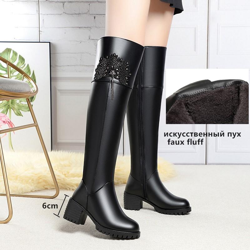

Fashion Winter Thigh High Boots Women Genuine Leather Natural Wool Women Long Boots High Heels Large Size Women Over Knee High Boots 42