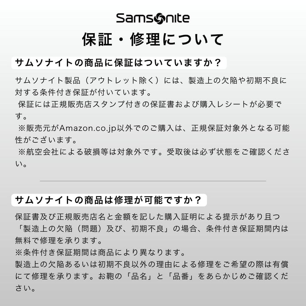 Samsonite LP Backpack S EXP Vigon II Black