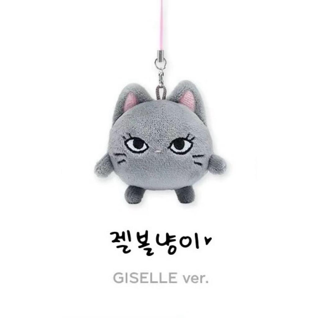 

aespa - [SYNK : ПАРАЛЛЕЛЬНАЯ ЛИНИЯ] 2024 2-й концерт чёрный