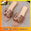 Flat-bottomed Slippers Women's Outer Wear 2025 Summer New Fashion Square Head One-word Drag Versatile Non-slip Cool Slippers