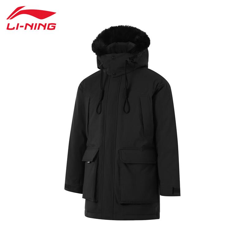 Li-Ning Men s Mid-Length Sports Lifestyle Down Jacket AYMU361-1 M