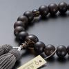Altar Shop Takita Kyoto Prayer Beads for Striped Ebony Brown Crystal 22 Pure Silk Tassel with Bead Bag Can Be Used by All Certificate Included