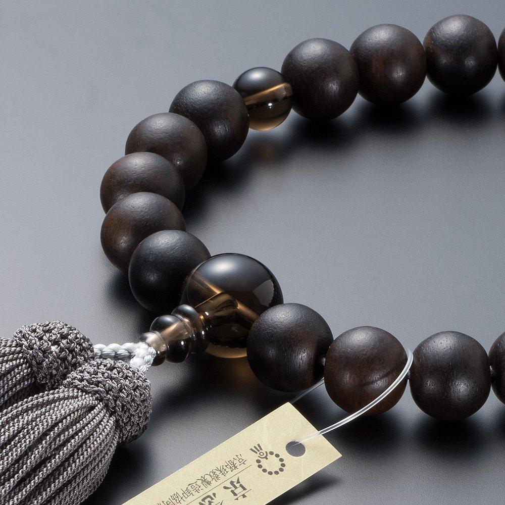 Altar Shop Takita Kyoto Prayer Beads for Striped Ebony Brown Crystal 22 Pure Silk Tassel with Bead Bag Can Be Used by All Certificate Included