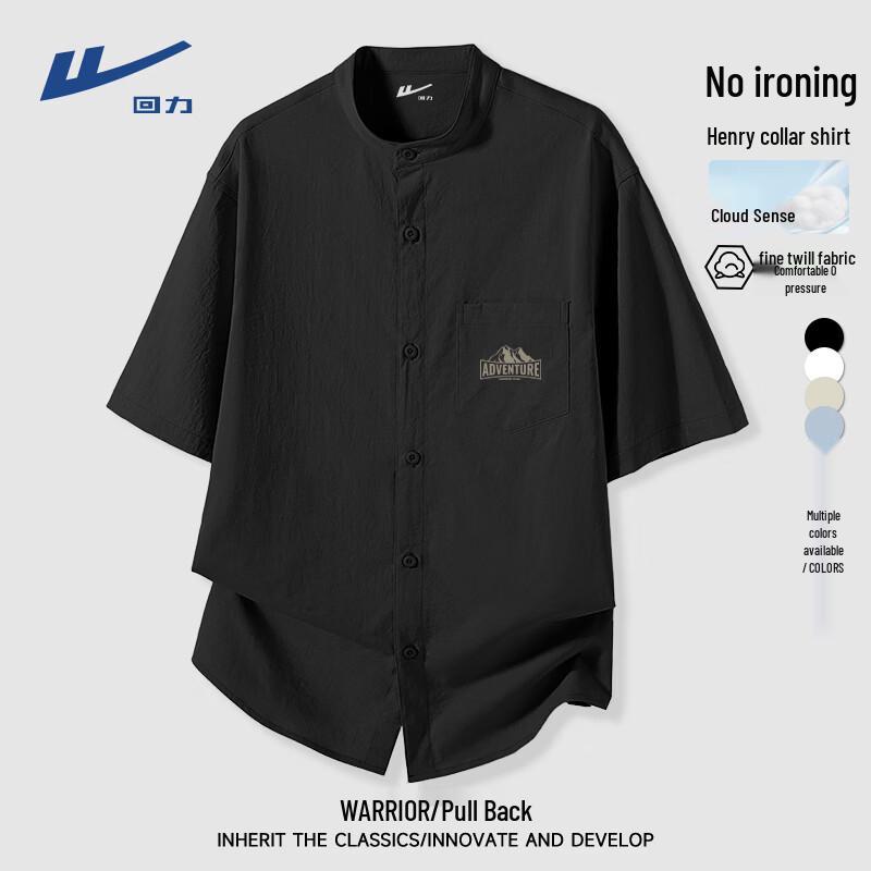 Warrior Men s Short Sleeve Henley Sport Polo Shirt L