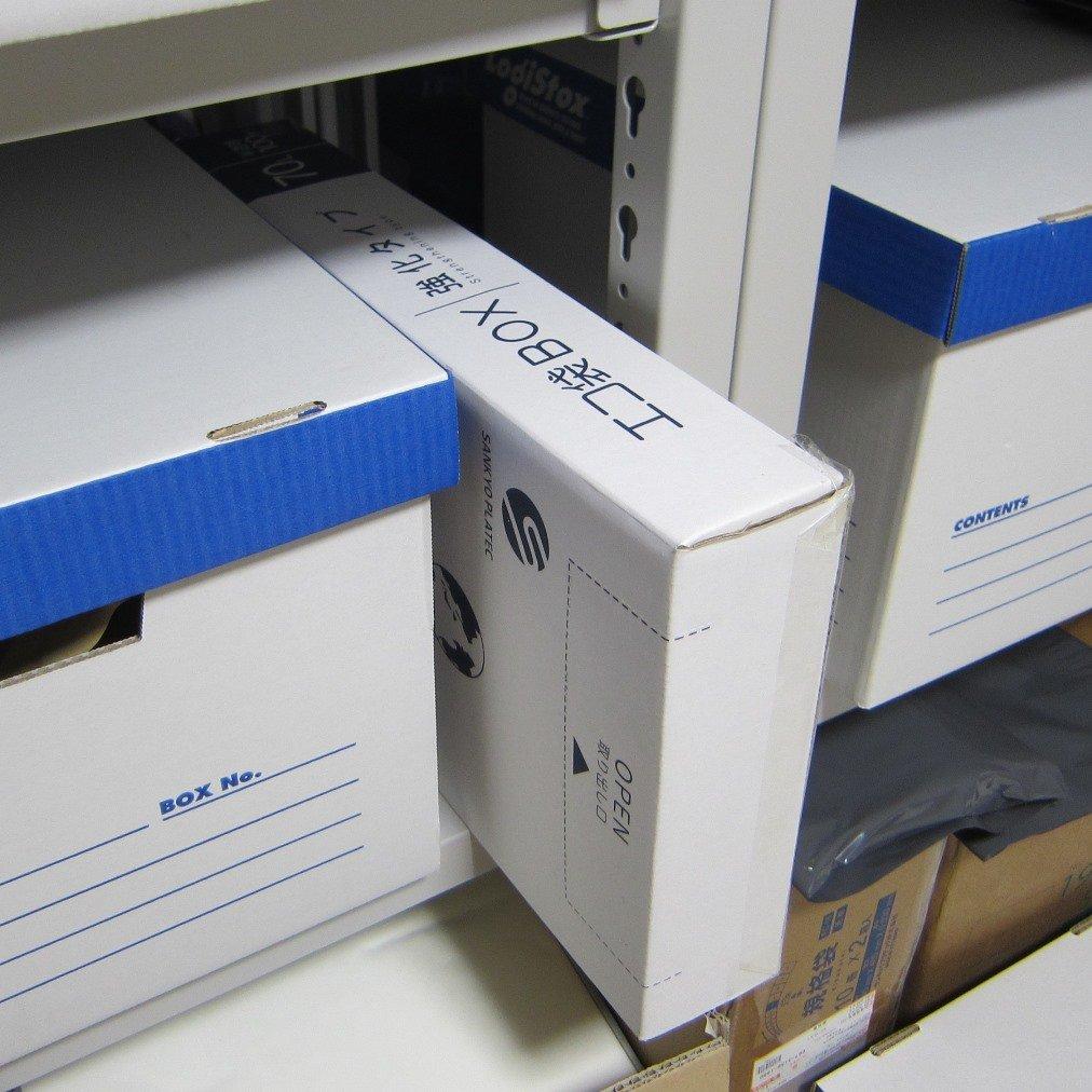 Garbage Bags 70L 100 Pieces Translucent Plastic Bags Box Type Thick Mart Carefully Selected Garbage 0.025mm [Bedouin Bags]