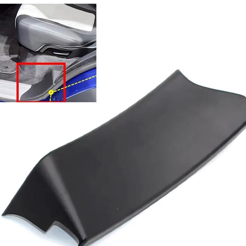 Compatible Rear Door Sill Trim for Land Rover Range Rover - LR043346 (Left) & LR043348 (Right)