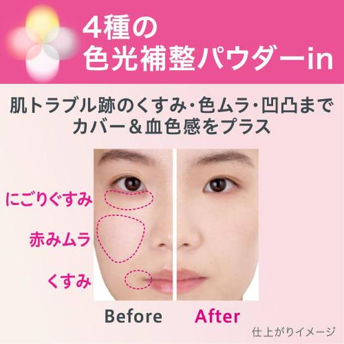 Curel Moisturizing Coloring Base Milk Pink After Bathing
