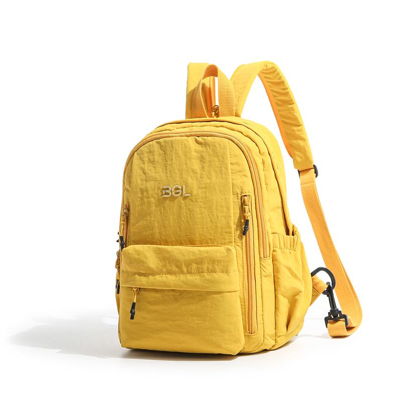 Large Capacity Lightweight Backpack Multifunctional Chest Bag Crossbody Bag жёлтый