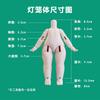 Ob11 8.5Cm Lantern Style Doll Body 1/12 Bjd Blank Body Super White Cream White Normal White Almond Light Tan For Gsc Bjd Dolls