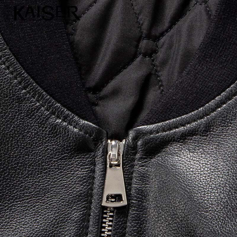 KAISER Men's Real Leather Baseball Collar Jacket with Wool Liner