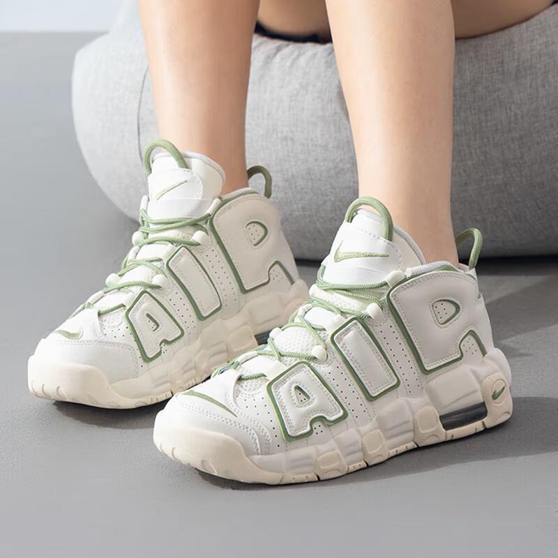 New Nike Air More Uptempo 'Sail Green' GS FQ8211-100