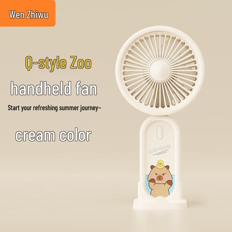 

Capybara Handheld Rechargeable Fan with Stand