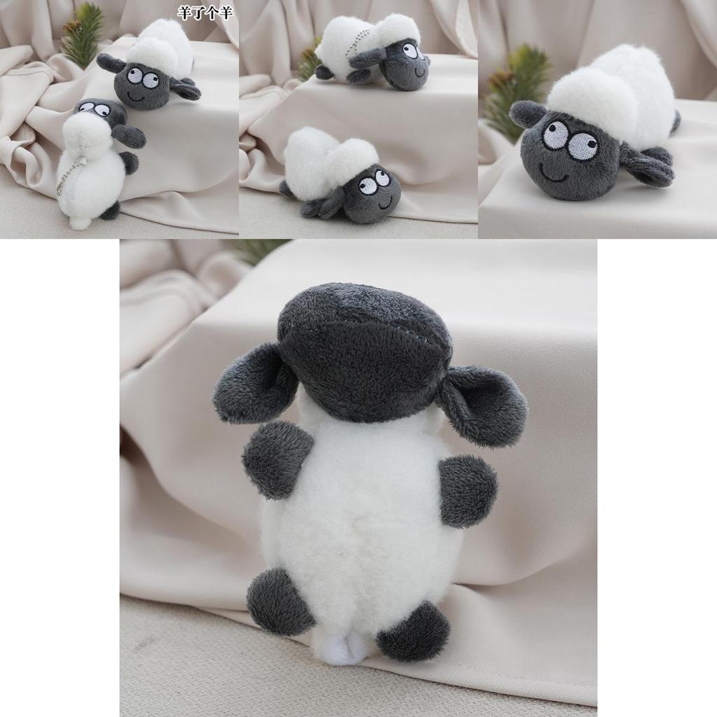 Disney Little Lamb Plush Toy Keychain With Pp Cotton Filling For Kids Gift
