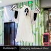DIY Door Pendant Movable Hanging Halloween Ghost Halloween Hanging Ornament  Indoor