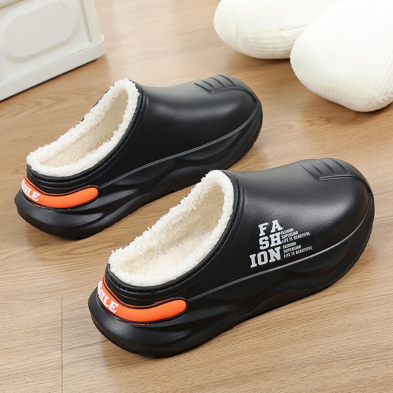 Men's Shoes Winter Warm Shoes Plush Lining Indoor Cotton Slippers Concise Platform Outdoor Kitchen Shoes House Waterproof Slippers