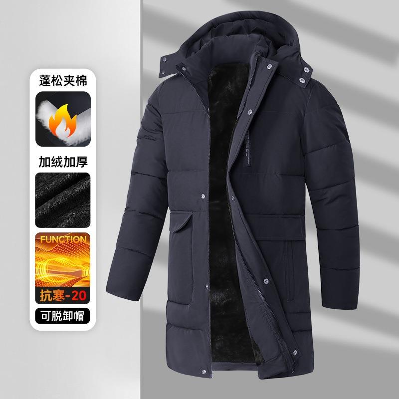 Winter New Cotton-padded Men's Loose Coat Medium and Long Outdoor Thickened Velvet Removable Hat Warm Cotton Clothes