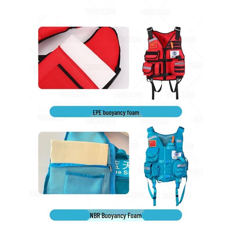 Tielan Professional High Buoyancy Water Rescue Life Vests