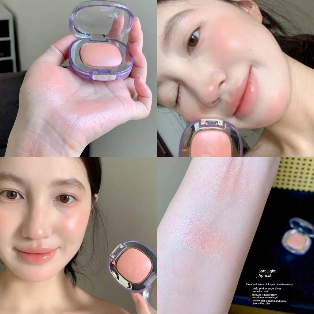 Korean Makeup Pearlescent Blush Pink Multi-Use Sparkling Highlighter Powder Clear and Delicate Three-Dimensional Face Brightening New Single Color
