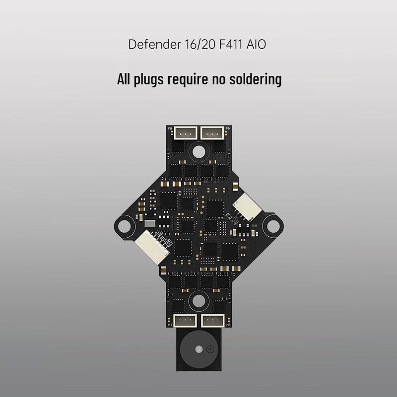 IFLIGHT Defender 16 Mini FPV Drone Parts & Accessories (CN version)