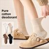 Female Spring and Autumn New Pure Cotton Boneless Tube Socks